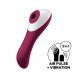 Satisfyer Dual Crush - wiederaufladbarer vaginaler und klitoraler Vibrator (rot) 