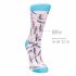 S-Line Sexy Socken - Baumwollsocken - kama sutra  - 42-46